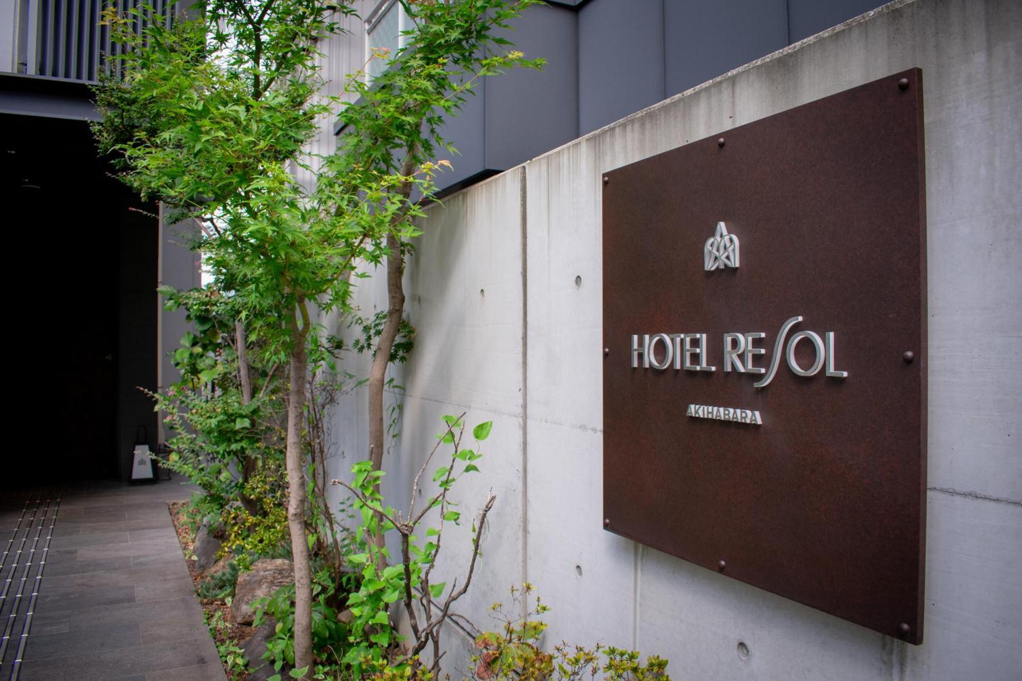 Hotel Resol Akihabara Tokyo Exterior photo